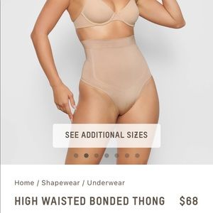 SKIMS High Waisted Bonded Thong - sold out online